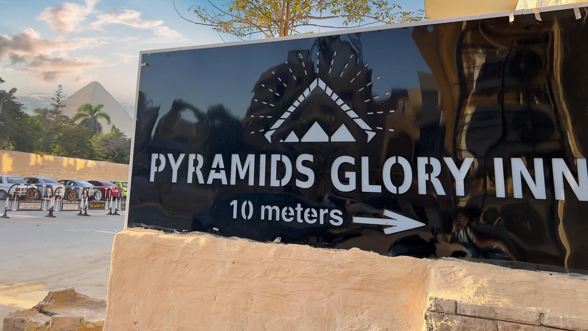 Pyramids Glory Inn Kafrat al Jabal Екстер'єр фото